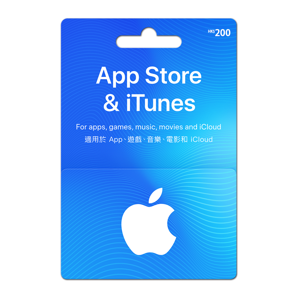 (即時發貨)iTunes Gift Card (1000元)